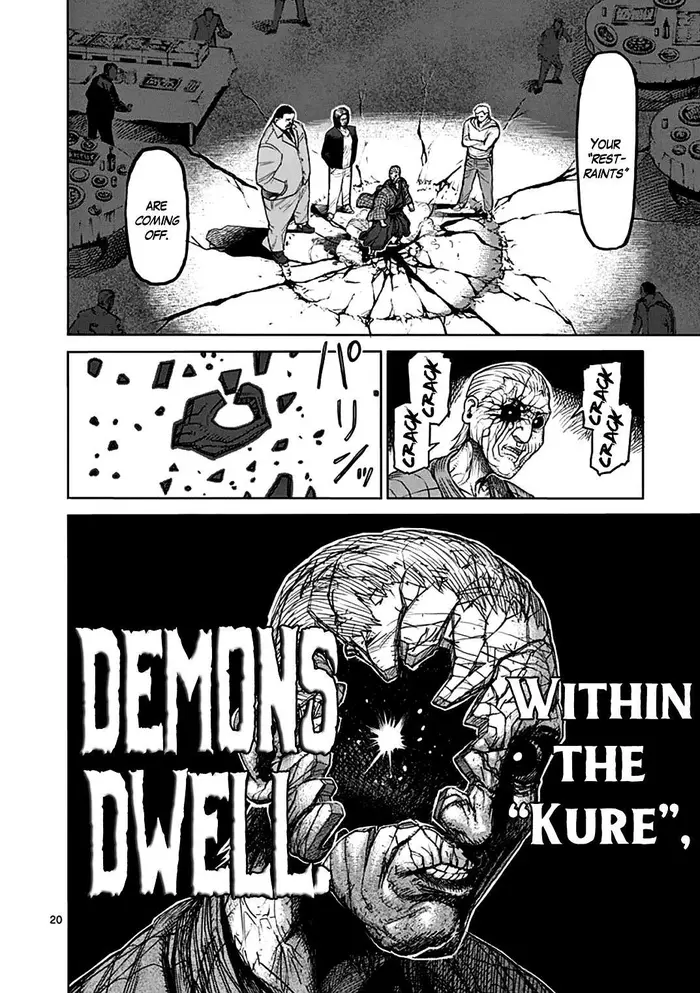 Kengan Ashura Chapter 38 image 21_optimized